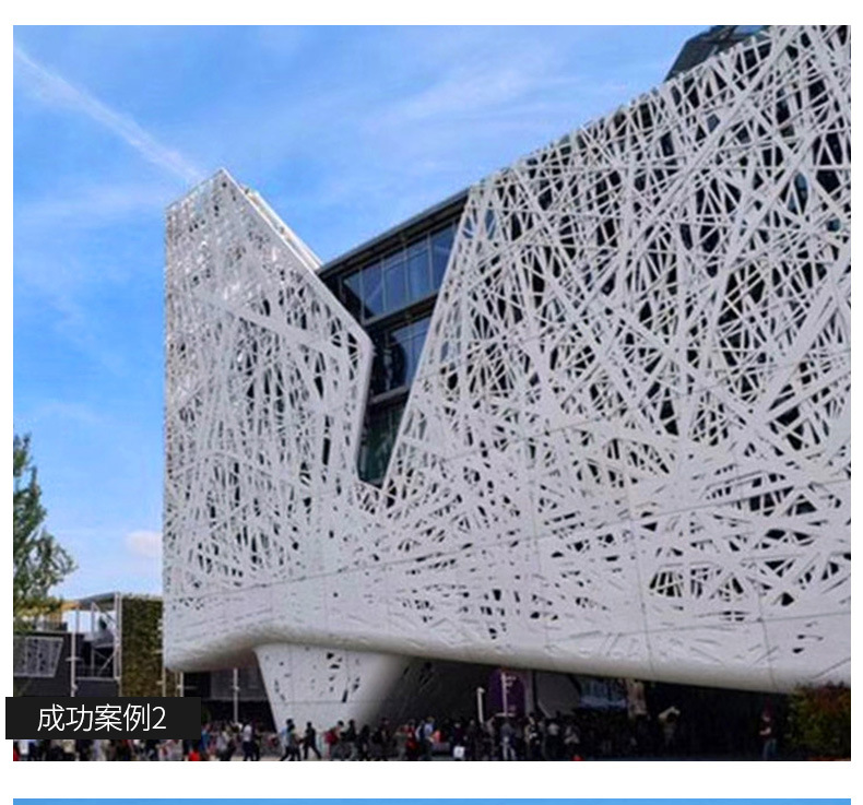 鋁單板在裝飾行業(yè)應(yīng)用中的市場前景