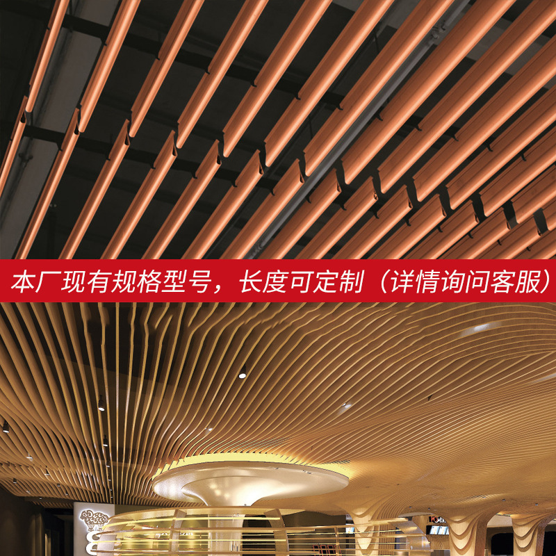 隔墻龍骨間距有什么規(guī)范要求？